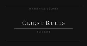 ワークスタイル・コラム：クライアントワークで消耗しないための線引き