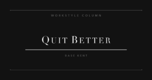 ワークスタイル・コラム：フリーランス3年目にやめてよかったこと